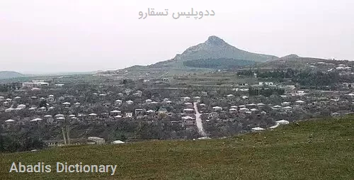 ددوپلیس تسقارو